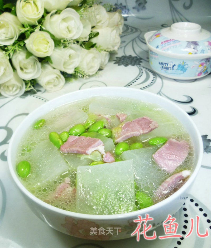Edamame Bacon and Winter Melon Soup recipe