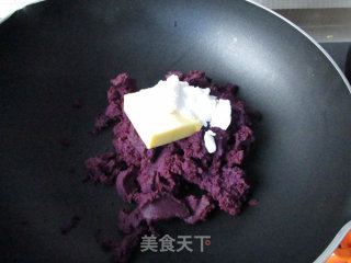 [henan] Passion Fruit Purple Sweet Potato Bread recipe