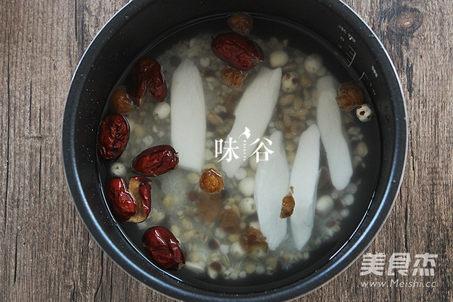 Congee for Strengthening The Spleen recipe