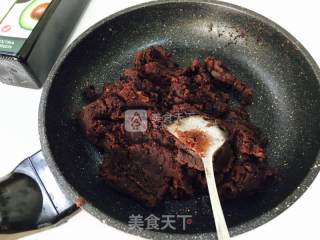 Mochi Bean Paste Egg Yolk Crisp recipe