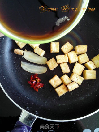 Nuan Meng Da Bai and Coke Tofu Bento recipe