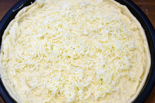 Durian Pizza Depp Baking Lab recipe