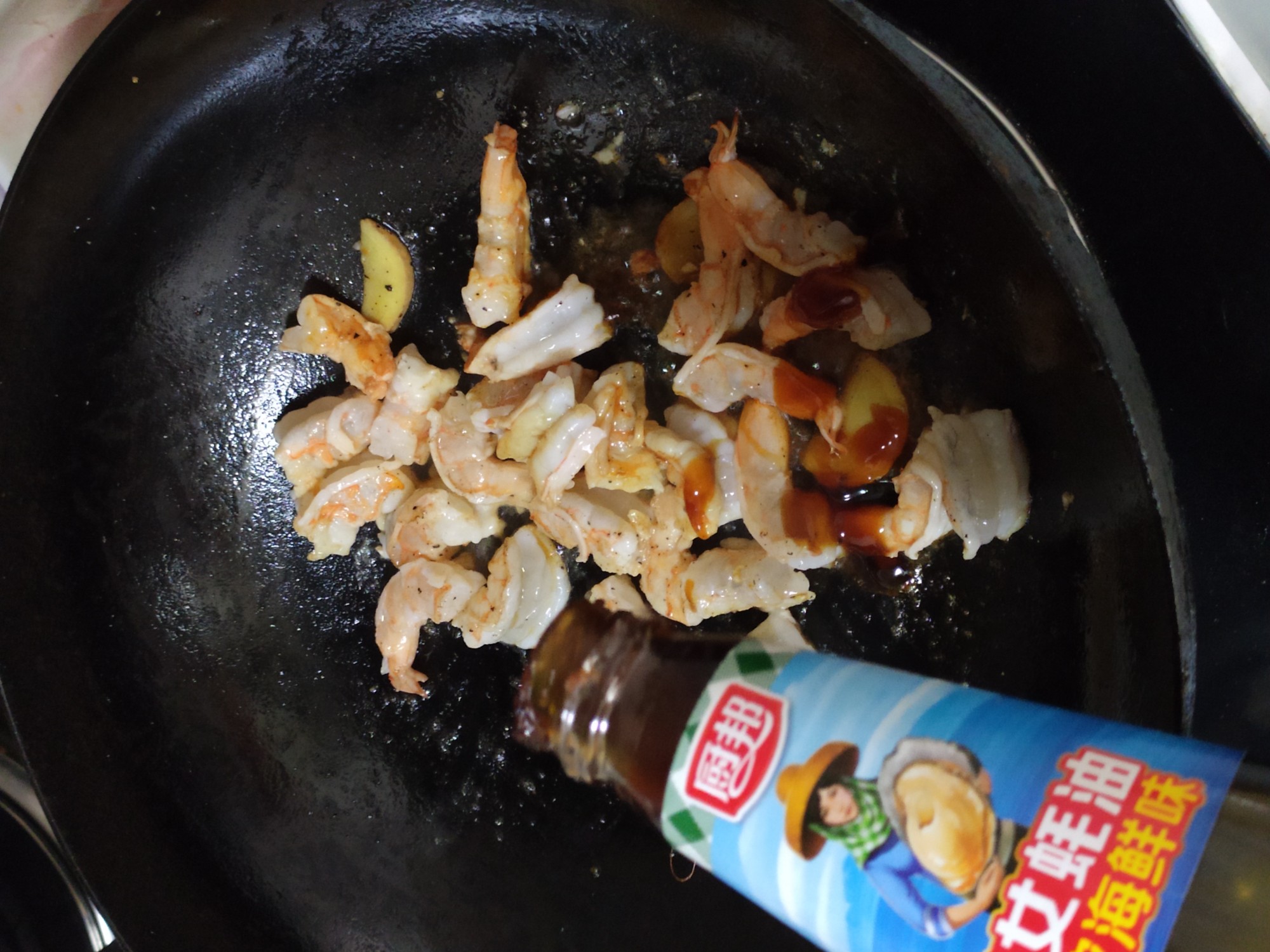 Stir-fried Shrimp with Cucumber recipe