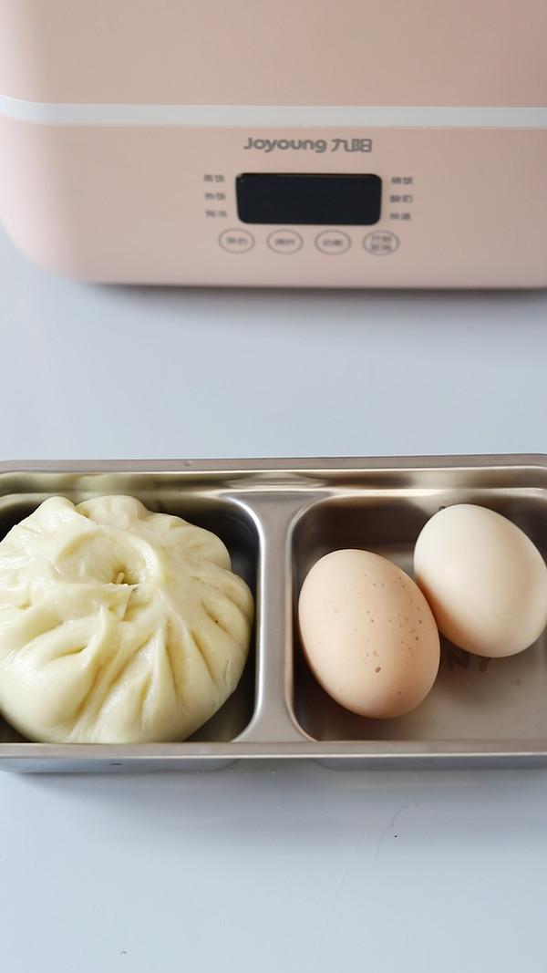 A Delicious Breakfast with Full Nutrition, Full of Vitality All Day Long recipe