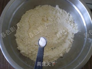 Crispy Biscuits with Millet Noodles recipe