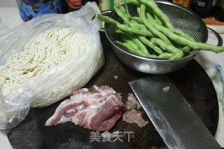 [shanxi] Braised Noodles with Beans recipe