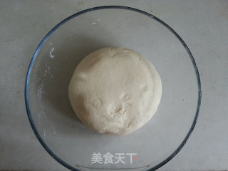 Haicheng Pie recipe