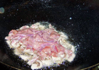 Fish-flavored Liver Tip recipe