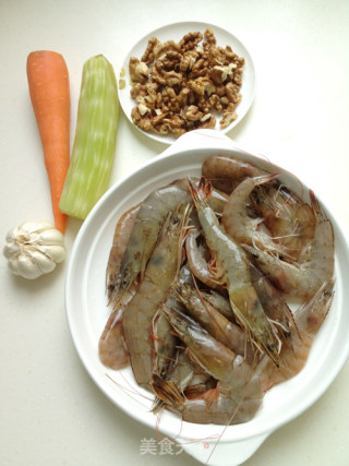 Walnut Pearl recipe