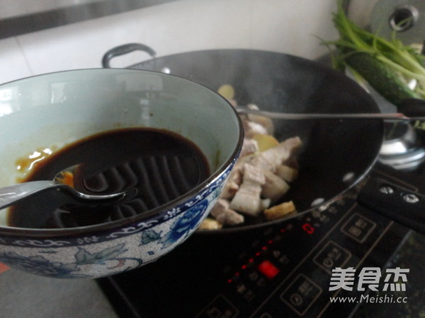 Braised Pork with Pleurotus Eryngii recipe