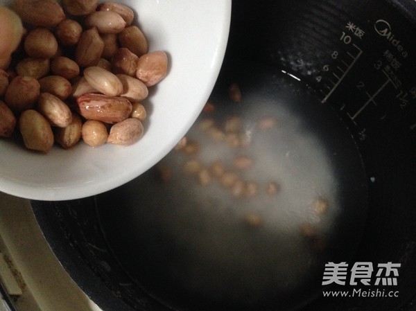 Sea Cucumber and Peanut Congee recipe