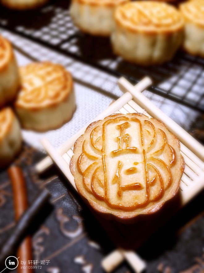Beijing-style Five-ren Moon Cakes (old-fashioned Pulp) recipe