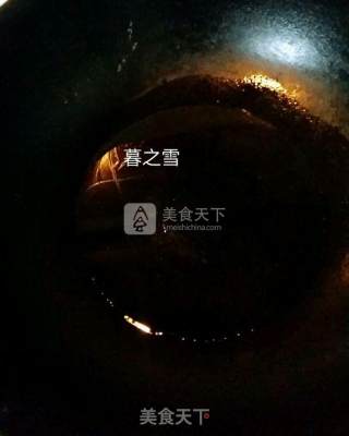 Yuxiang Eggplant recipe