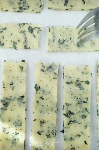 Seaweed Biscuits recipe