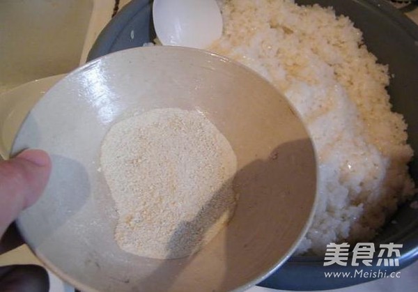 Glutinous Rice recipe