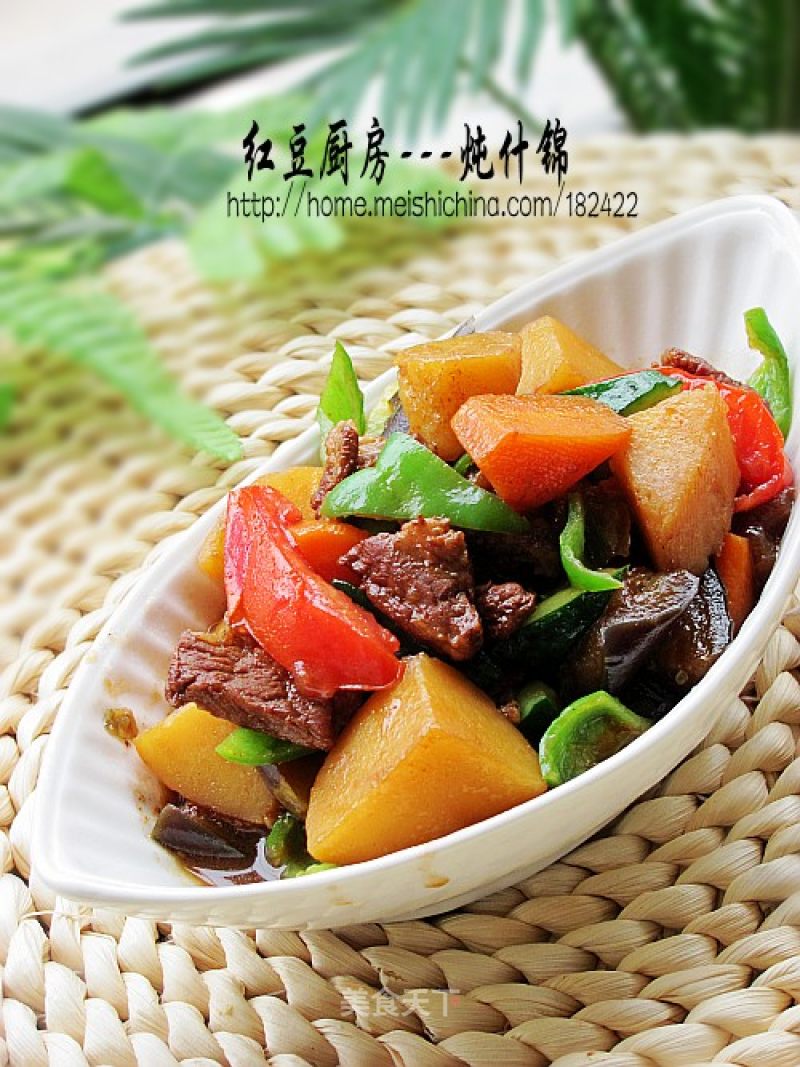 【lu Cai】farmhouse Harvest---stewed Assorted Vegetables recipe