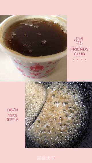 Shaqima recipe