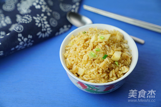 Rice White Fried Rice recipe