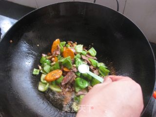 Stir-fried Pork Liver Slices recipe