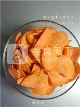 Bitter Gourd Carrot Slices recipe