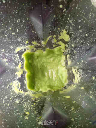 Broccoli Salty Cake recipe