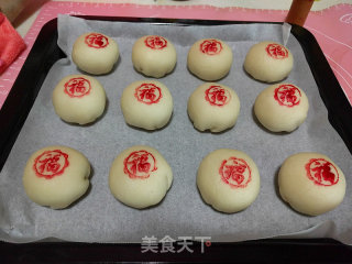 Fresh Meat Moon Cakes recipe