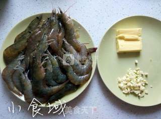 Simple and Atmospheric Banquet [garlic Butter Shrimp] recipe