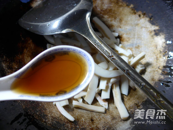 Stir-fried Leishan with Cuttlefish recipe