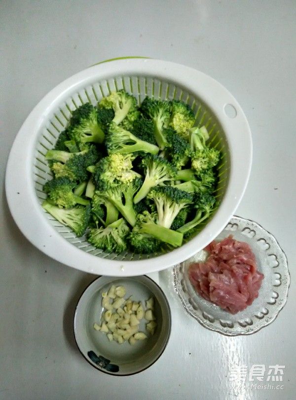 Broccoli Stir-fried Pork recipe