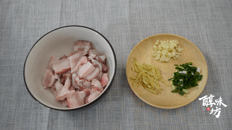 Lazy Steamed Pork recipe