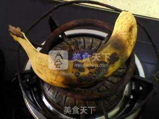 Roasted Banana recipe