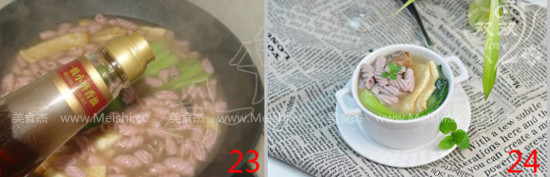 Purple Sweet Potato Conch Noodles in Bone Soup recipe