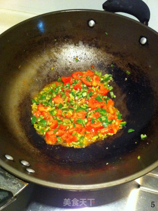 Stir-fried Edamame with Green Peppers and Tomatoes recipe