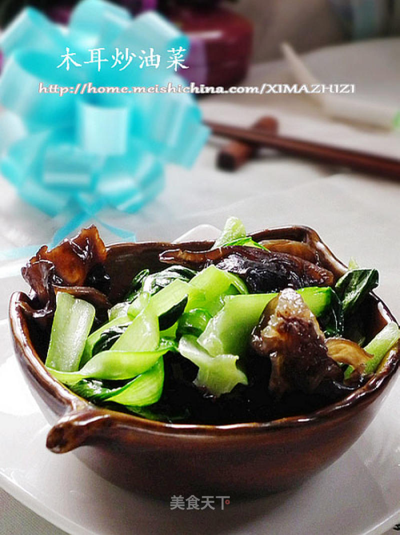 Refreshing and Beautifying Fungus Fried Rapeseed recipe