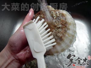Steamed Scallops with Garlic Vermicelli recipe