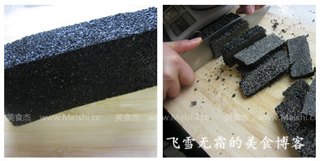 Black Sesame Candy recipe