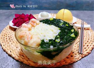 Shrimp and Sea Vegetable Noodles recipe