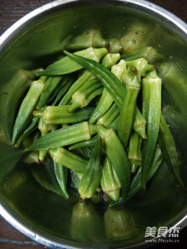 Shih Tzu Okra recipe