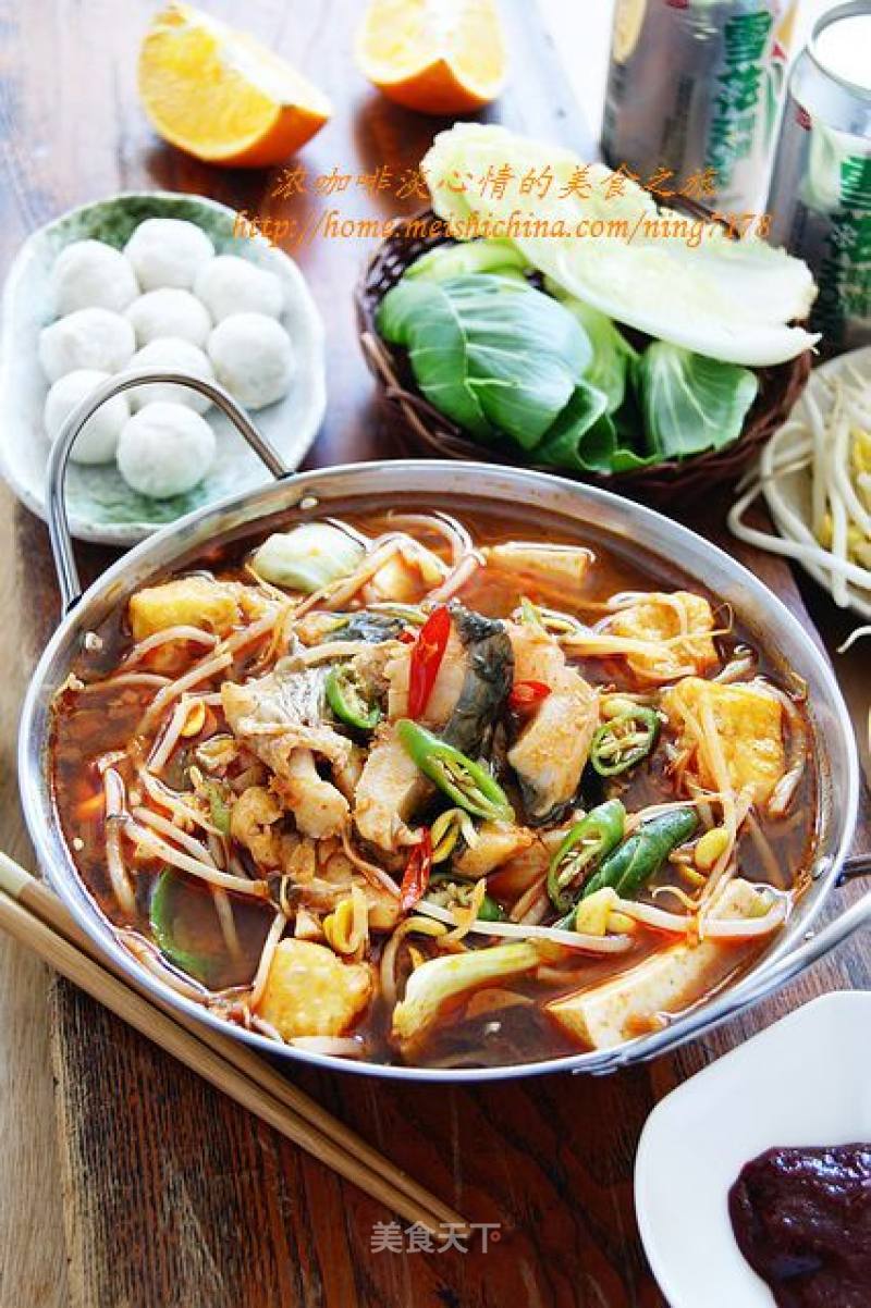 Korean Spicy Sauce Soup and Fresh Fish Hot Pot