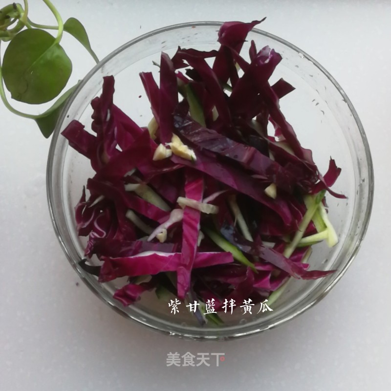 Purple Cabbage Mixed with Cucumber recipe