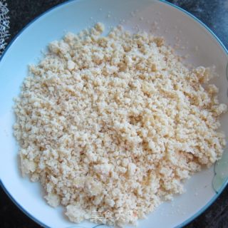 Spicy Okara recipe