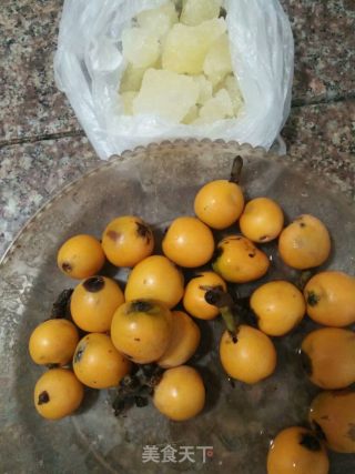 Loquat Rock Sugar Water recipe