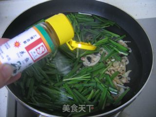 Leek Boiled Clam Meat recipe