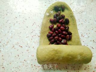 # Fourth Baking Contest and is Love to Eat Festival# Matcha Red Bean Bread recipe
