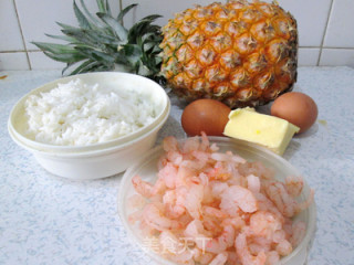 The Taste of Spring-shrimp and Pineapple Baked Rice recipe