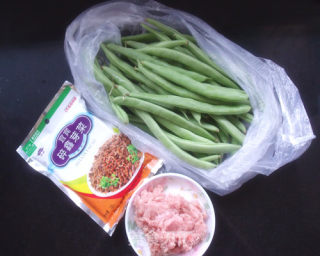 Stir-fried String Beans recipe