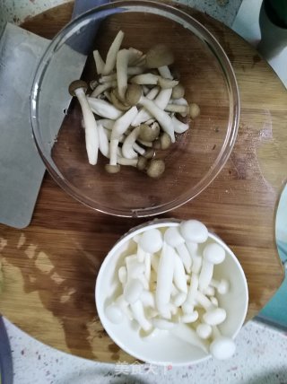 Chicken and Green Bean Mushroom Congee recipe