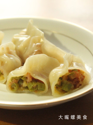 Sour Bamboo Shoots and Spicy Dumplings recipe