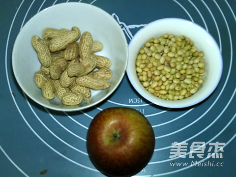 Black Peanut Apple Soy Milk recipe