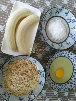 #aca烤明星大赛#oatmeal Banana recipe